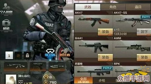 穿越火线手游钻石速刷攻略：全面解锁高效获取方法与技巧