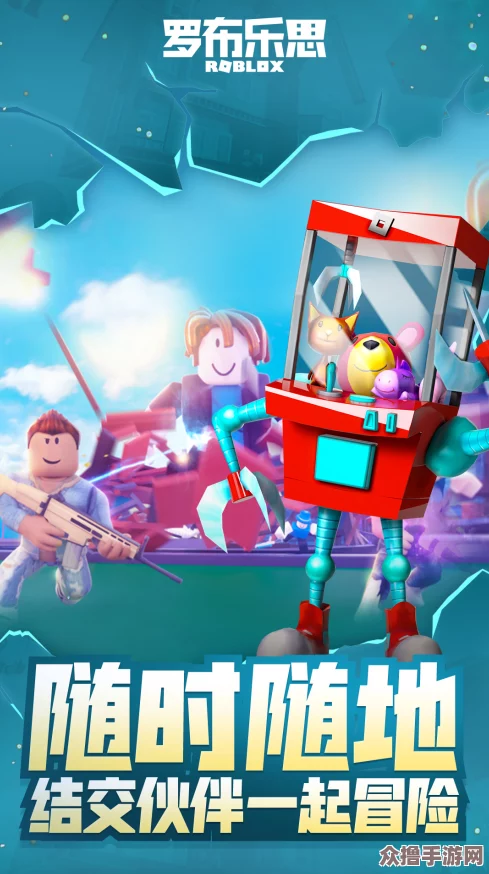 罗布乐思奇遇：海贼王世界的创意冒险之旅探索