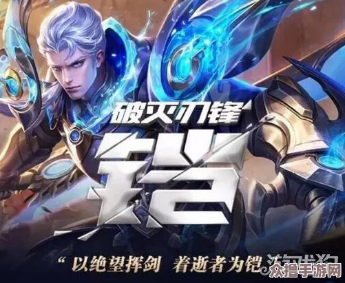 碧蓝档案：高效利用多余角色碎片的策略与方法探讨