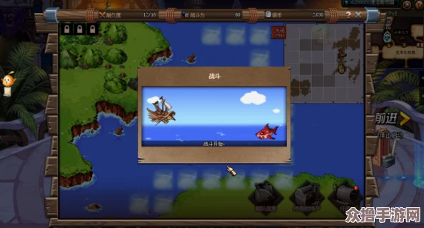 空之要塞启航：乌鸦芯核最佳搭配策略与实战应用指南