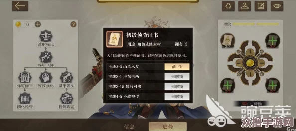 空之要塞启航：乌鸦芯核最佳搭配策略与实战应用指南