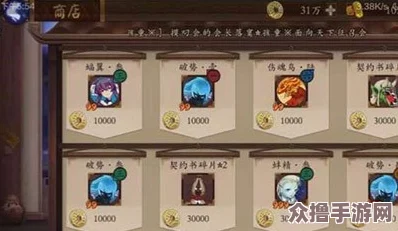 铜锤传世：新手必看！探索最强职业推荐与优选之路