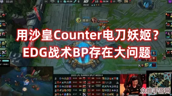 塞尔特大陆祭司战力全览与游戏世界深度探索指南
