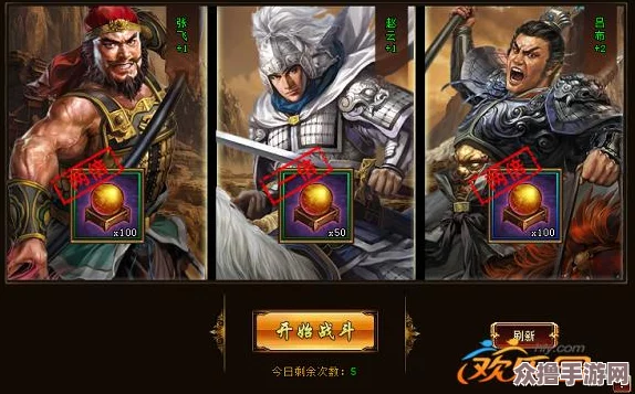 DNF手游：全面指南——如何高效利用装备品级调整箱提升战力