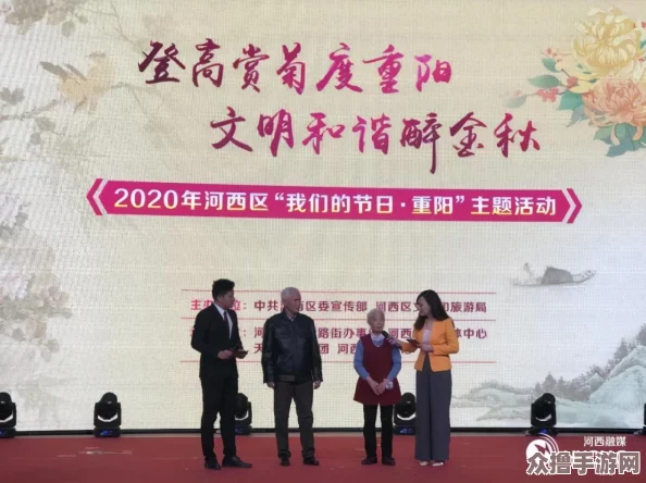 DNF手游金秋版外观道具大赏：五法宝助你轻松收集，暖暖党必备指南