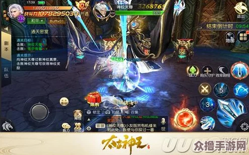 《以太古妖皇诀》全面探索：精进技能系统，修炼绝世法术，征服各路强敌策略