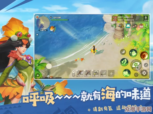 海岛纪元新版本：沉浸温泉赏樱之旅，尽享神仙般悠闲时光