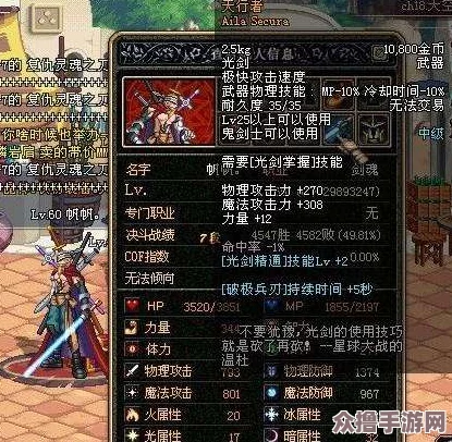DNF游戏中灯管武器色彩鉴赏：哪款颜色最吸引你的眼球？
