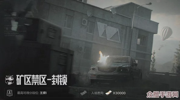 暗区突围农场高效淘金指南：探寻最佳出金地点与概率峰值