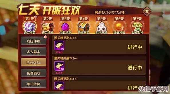 三国封魔传：全面剖析各职业强弱，揭秘最强战力排行
