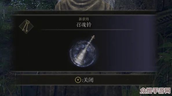 艾尔登法环游戏中招魂铃快捷键操作指南与键位选择详解