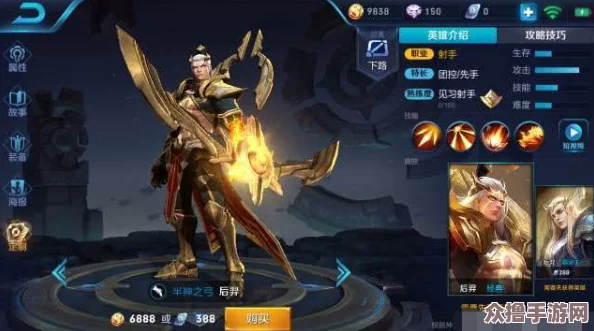 王者荣耀中哪些英雄适合挂机且对团队影响较小策略探讨