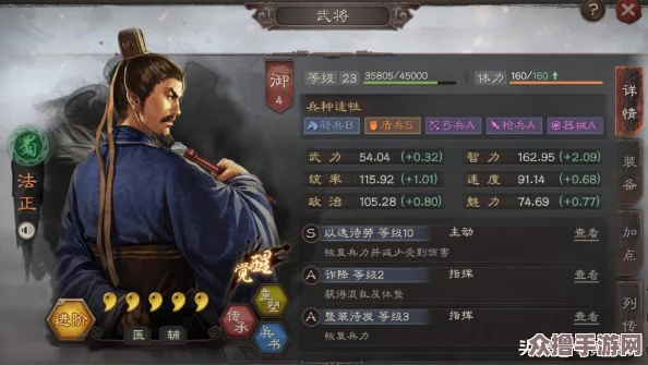 三国志幻想大陆高效搜集神将碎片策略与途径全览
