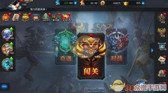 乱斗西游2高效三星攻略：22-3关卡完美通关技巧与步骤详解
