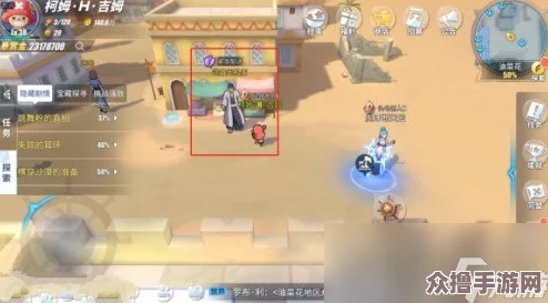暗区突围游戏攻略：探寻大鹅隐藏位置与高效突围策略