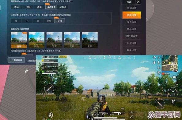 和平精英鹰眼特训模式：精准攻略助你高效选择最佳地图