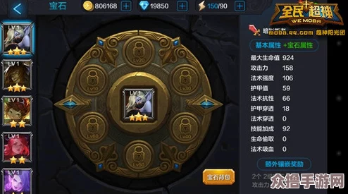 全民超神战场：暗影舞者1V1制胜策略与极限击杀技巧详解