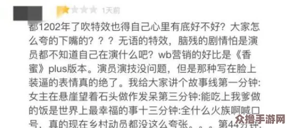 浮生梦回玲珑宴，五日邀约绝技全览玩法指南
