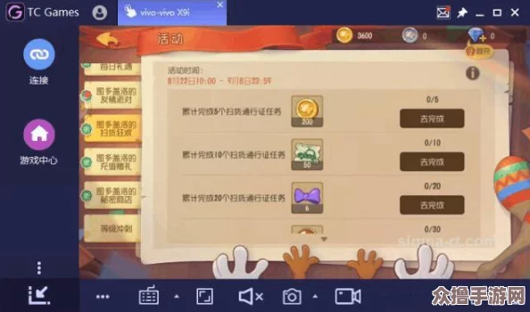 寻找贪玩传奇霸主最佳辅助工具：哪款更高效实用？