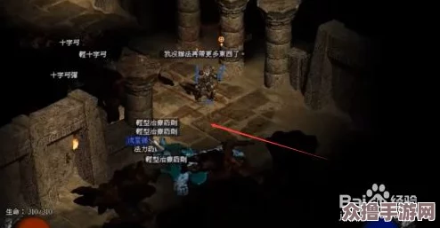 夏拉古墓探秘：暗黑破坏神2中隐藏最深的神秘古墓揭秘之旅