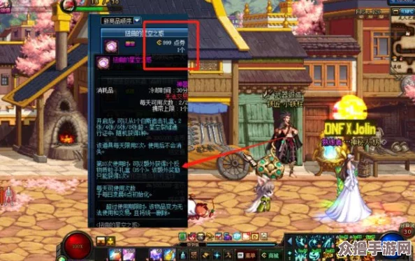 DNF夏日活动精选：探索最佳类型，畅享清凉一夏的游戏盛宴