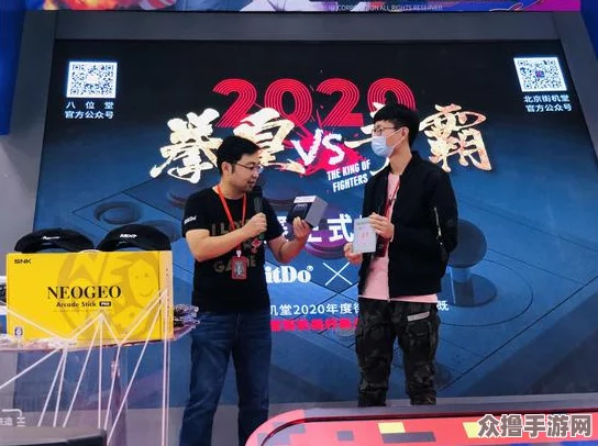 拳皇97玩家必看：专业级摇杆选择指南，哪款最适合你的格斗风格？