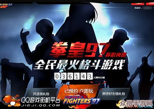 拳皇97玩家必看：专业级摇杆选择指南，哪款最适合你的格斗风格？