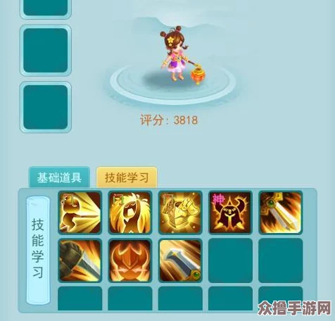 神仙道子女修炼系统全面解析：孩子等级上限及成长路径探索