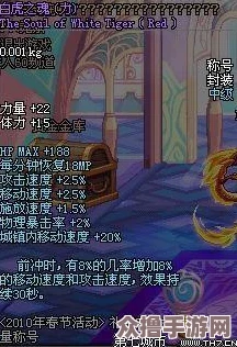 DNF白嫖称号颜值大比拼，哪款才是你心中的NO.1？