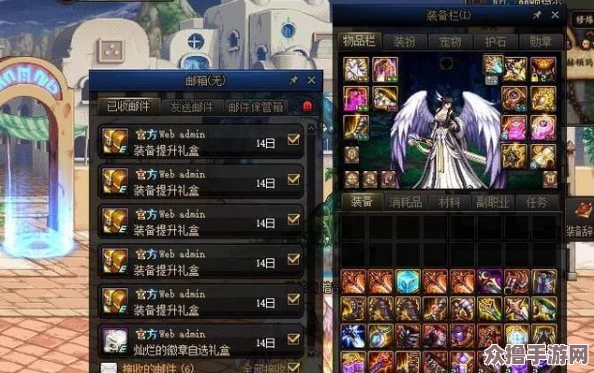 DNF白嫖称号颜值大比拼，哪款才是你心中的NO.1？