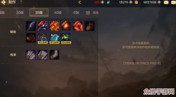 幻塔游戏内武器抽取技巧与策略指南，全面攻略助你轻松获取心仪装备