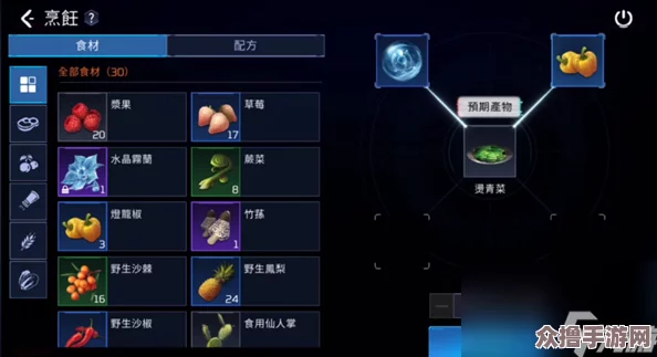 星球重启游戏攻略：高效采集与利用兽筋资源全指南