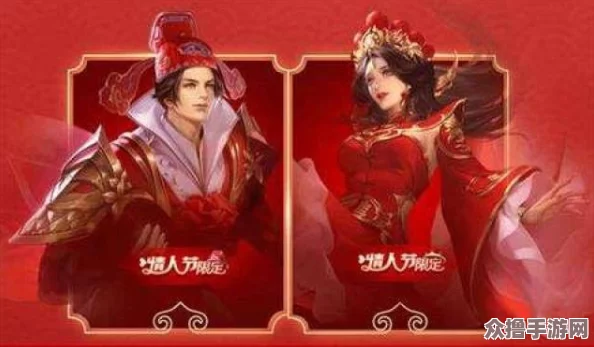 王者荣耀新英雄祝缘登场日期及上线时间预告