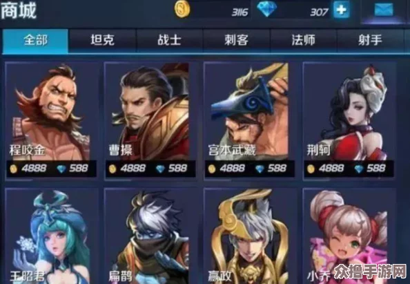 《王者荣耀》稀有英雄艾琳限时返场，官方详细公告与获取攻略