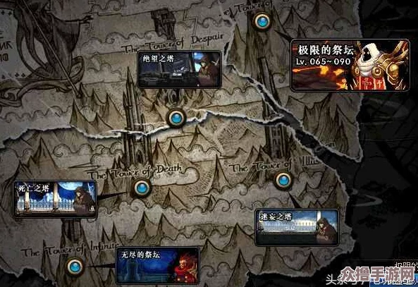 DNF高效速刷攻略：探寻最快通关地图，解锁你的升级之路