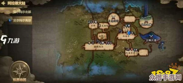 DNF高效速刷攻略：探寻最快通关地图，解锁你的升级之路