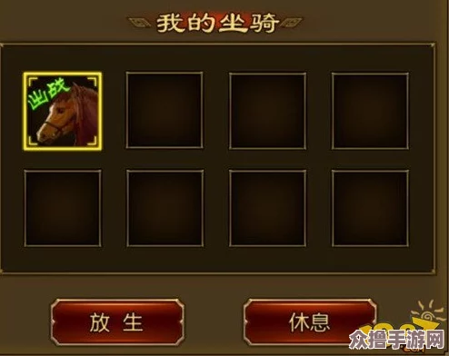 神仙道游戏中御宝系统解锁等级全面指南