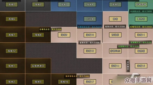 神仙道2016玩家指南：解锁婚姻系统所需等级全揭秘及玩法概览
