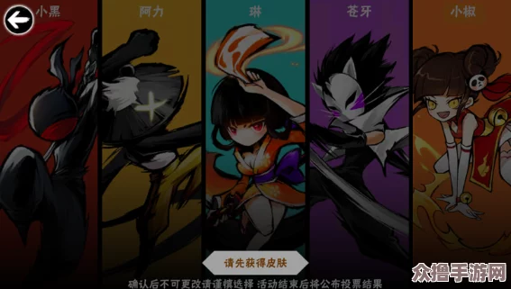 《忍者必须死3》2021元旦庆典：全活动攻略与福利汇总指南