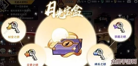 《忍者必须死3》2021元旦庆典：全活动攻略与福利汇总指南