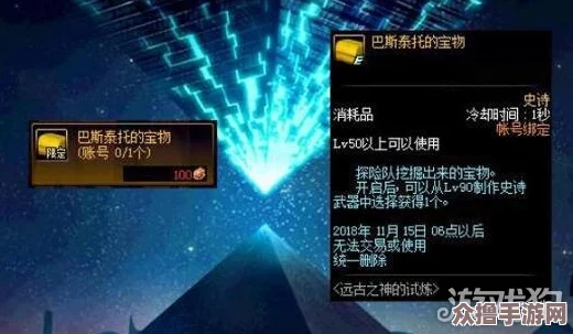 DNF游戏内高效刷图武器推荐：哪些神兵利器助你轻松通关