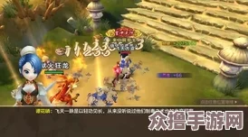 热血江湖中邪剑绝技大比拼：探寻最震撼战场的技能之王