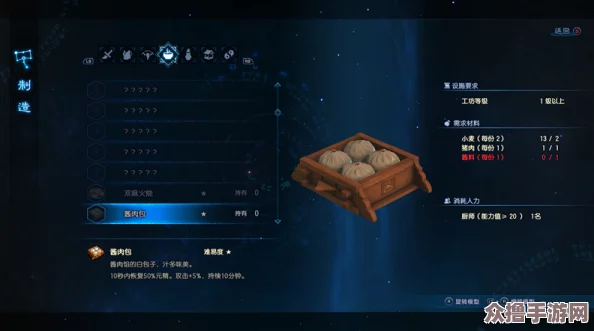 古剑奇谭系列中哪些元素或玩法最能实现盈利增长探索