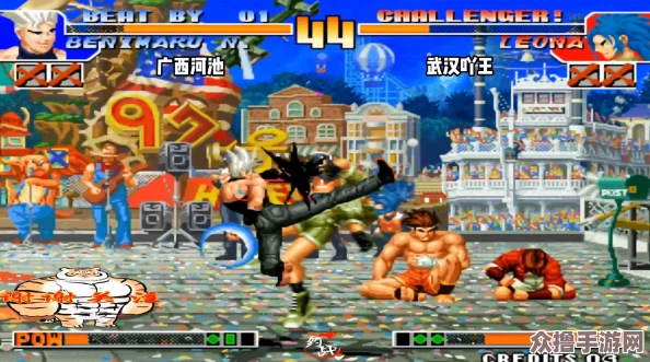 拳皇97高手云集，谁才是那个掌控全局的顶尖炮手？