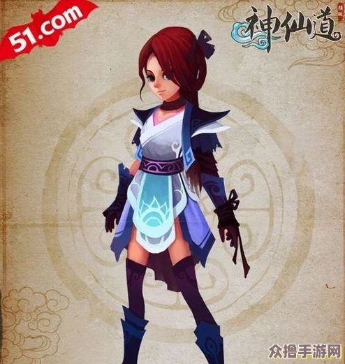 神仙道19妹角色成长潜力：详解其可携带至最高级别与战力提升策略