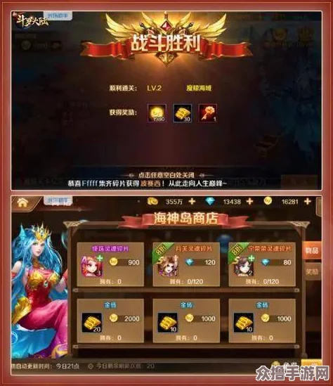 新斗罗大陆2024独家永久兑换码放送，限时领取SSP萧萧角色