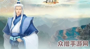 古剑奇谭中神虹与飞星两大职业特色对比,哪个更适合你的修仙之旅? 古剑奇谭中神虹与飞星两大职业特色对比,哪个更适合你的修仙之旅?