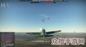 战争雷霆中灵活性卓越的飞机系别深度探索与比较